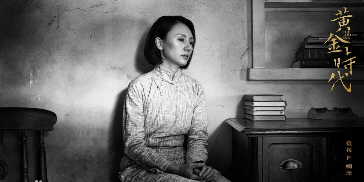 5年后再看袁泉，不再当“东方赫本”，她反而活成了一部传奇