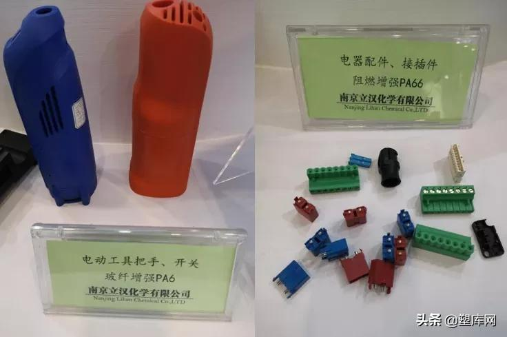 全国改性尼龙企业30强来了,有你关注的吗?