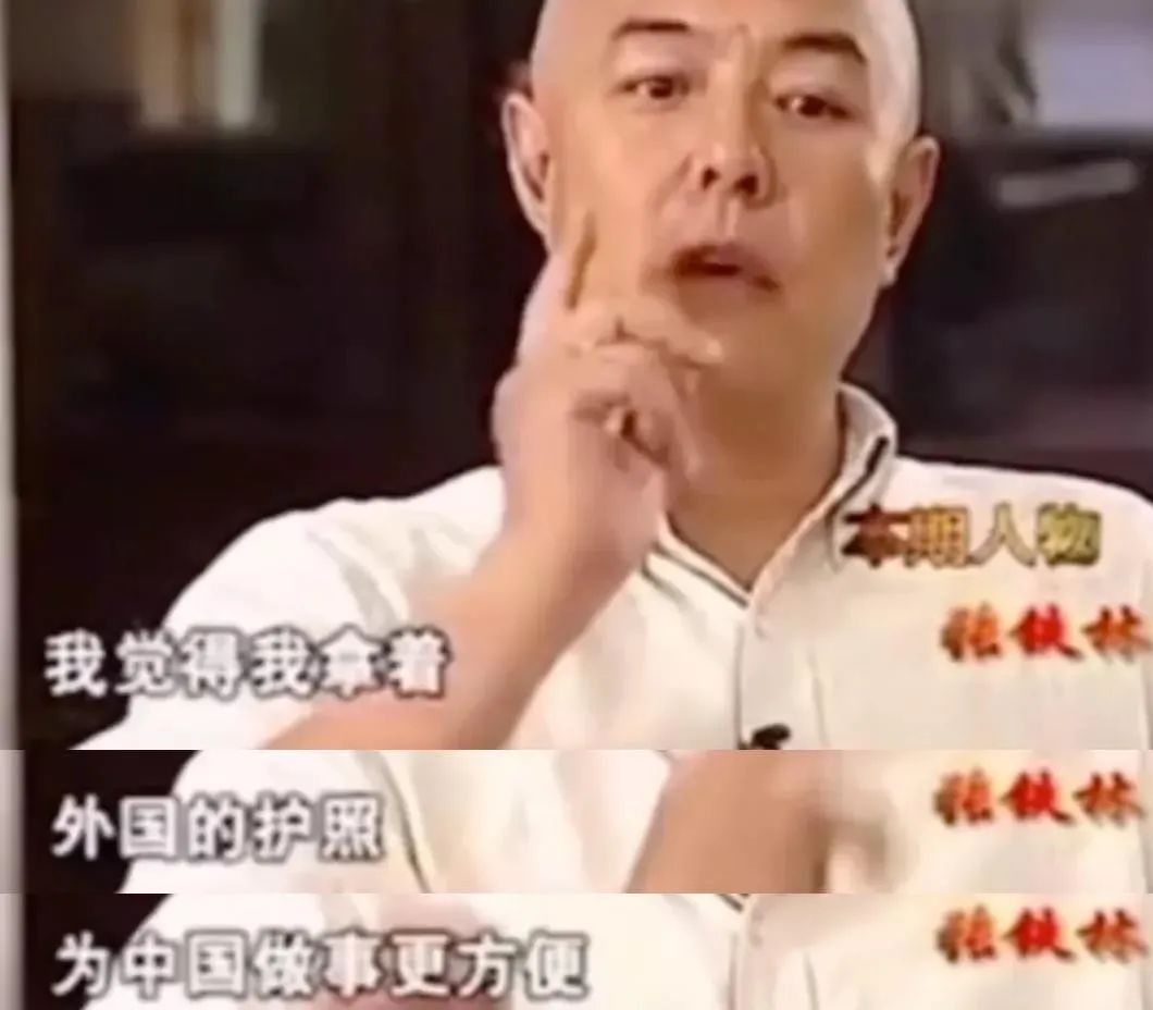 2022年一开年，禁止失德艺人出镜！细扒7位明星的窘况，个个离谱