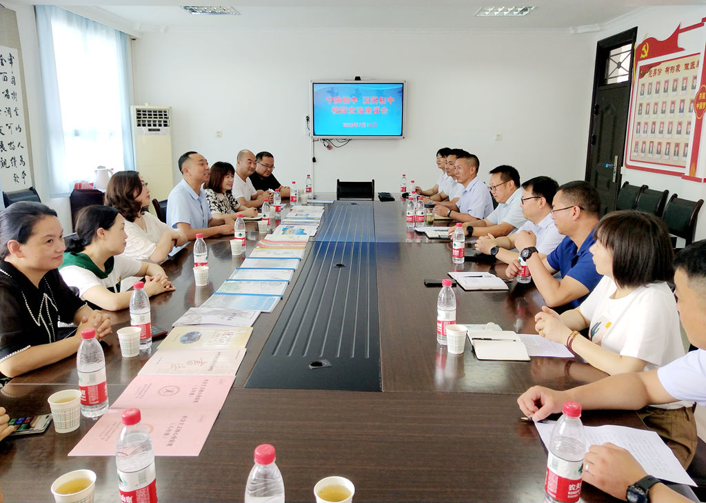 漢陰縣初級中學(xué):校際交流搭建學(xué)校發(fā)展快車道(圖9) 漢陰縣初級中學(xué):校際交流搭建學(xué)校發(fā)展快車道(圖9)