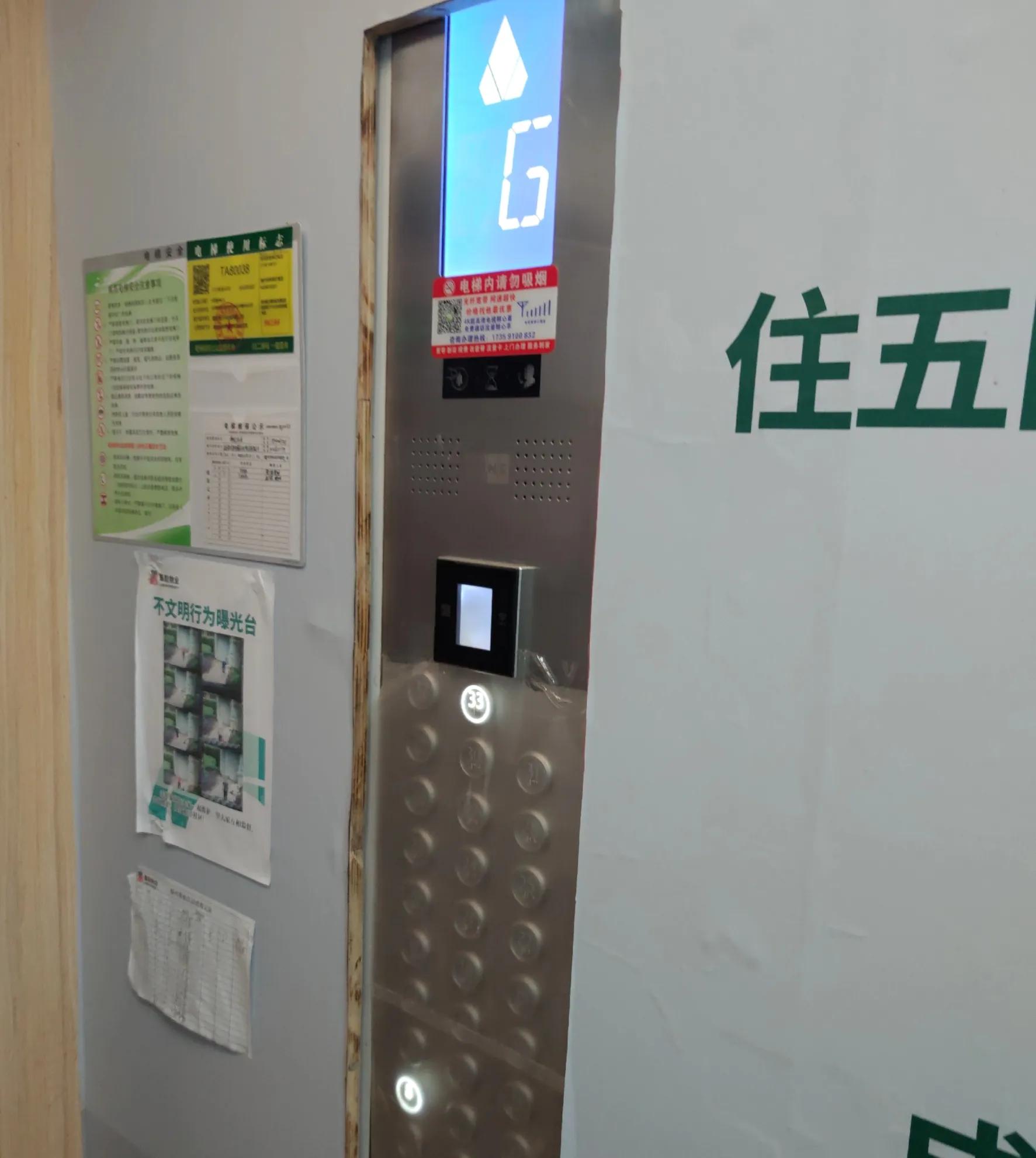 以旧换新72v20a铅酸电池，周末出去跑单再也不担心电量不够了