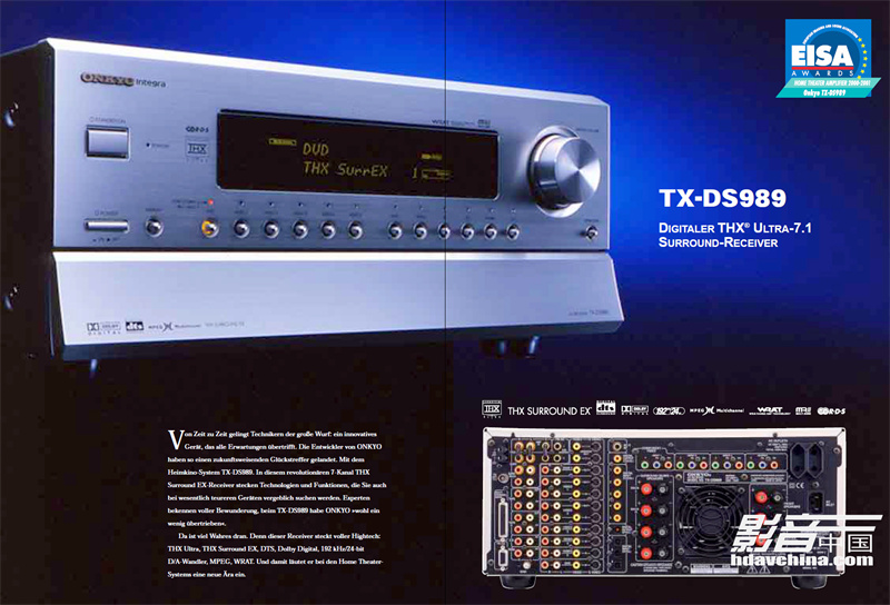 「品牌故事」安桥（Onkyo）：拥抱下一个75周年，转向次世代全面进化