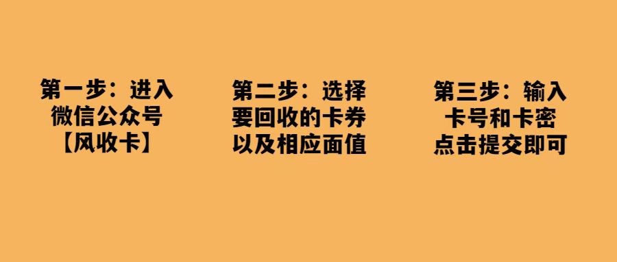 500元的京东E卡怎么用更合适？京东e卡有哪几种？