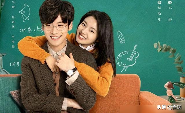 好剧推荐｜分享20部“先婚后爱”的电视剧，你最喜欢哪一部呢？