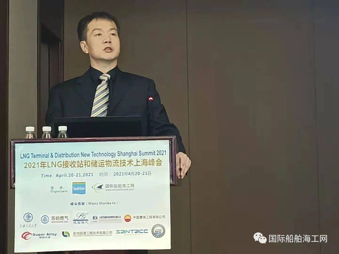 2022年碳捕捉和利用CCSU产业创新上海国际峰会将于11月9-10日举办