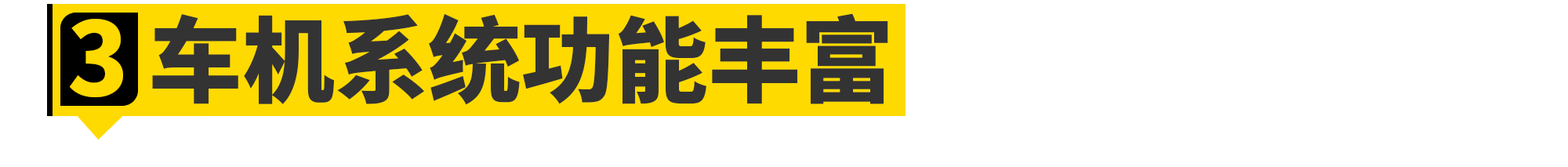 震哥挑战世界冠军就靠它