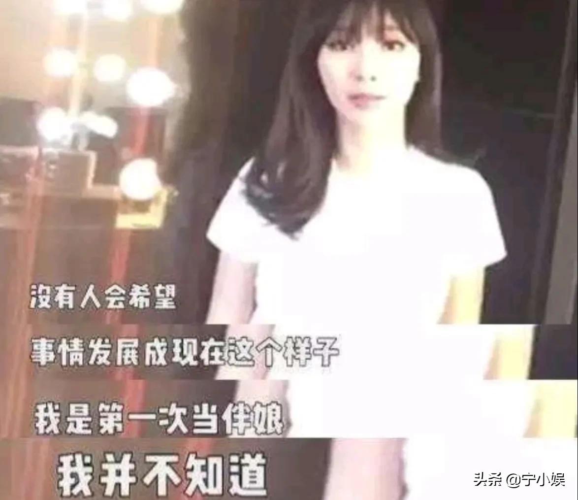 喝油漆、挨耳光、被剪发，明星走红前受欺负：足够强大才有话语权