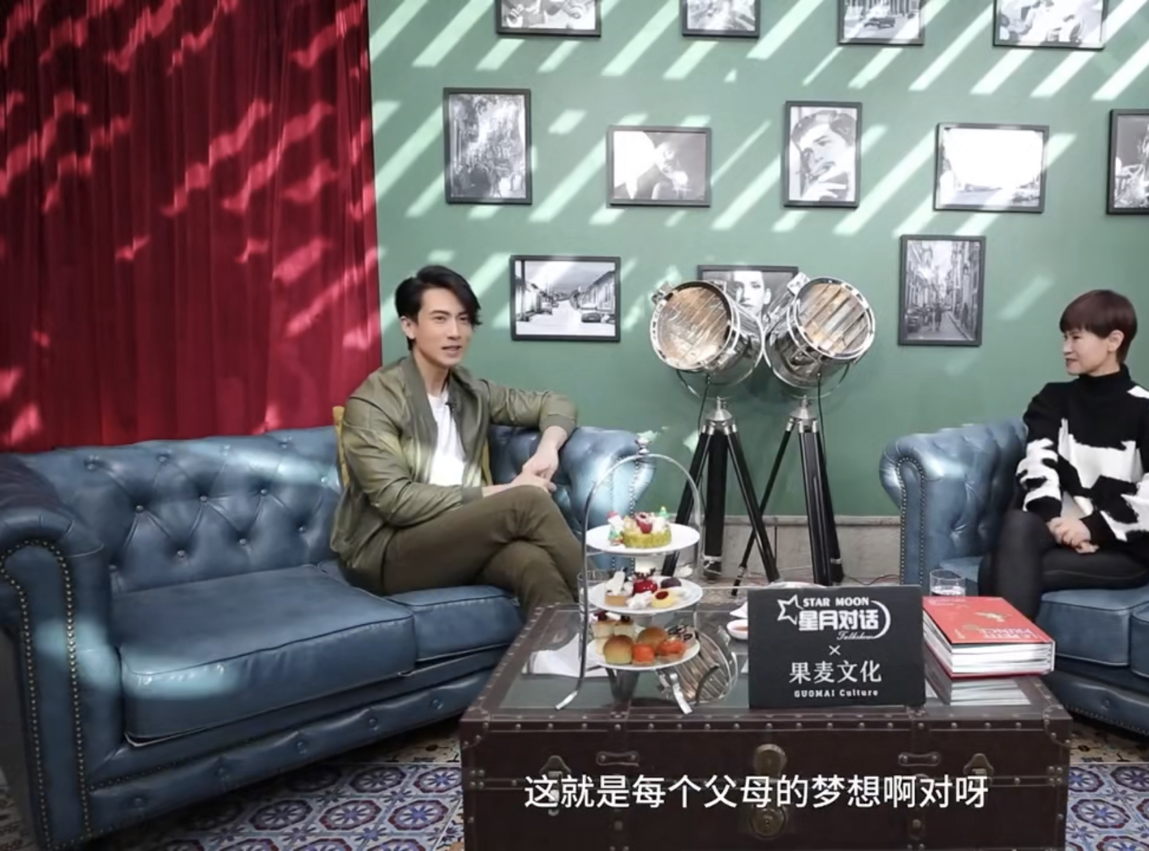 吴尊透露未来家庭规划，希望两个孩子在中国上学，方便上综艺？