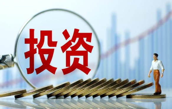 体制内工作，六年攒下第一个100万