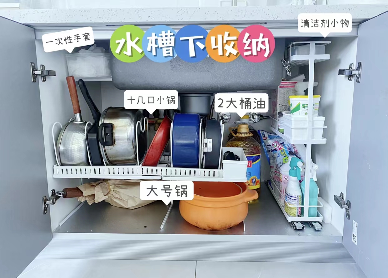 无数人忽视的9个装修细节，看似不实用，却满足不少讲究人的需求