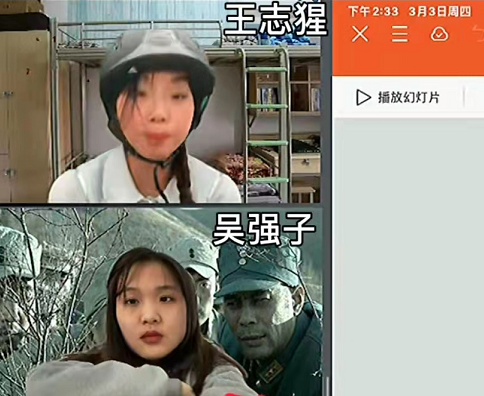 大学生上网课背景图走红，电视剧名场面很吸睛，学生难以无心上课