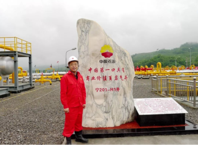 全程碳零排放！藏在冬奥火炬里的黑科技，由西南石油大学校友研制