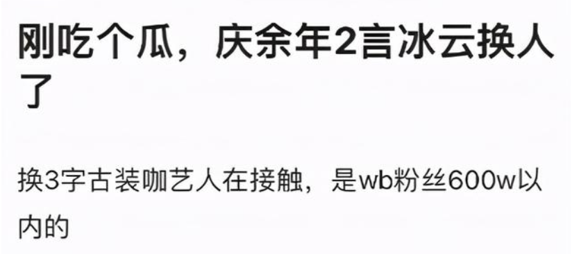 演艺圈“花式鼻子”大比拼，又尖又翘又吓人，一个比一个精彩