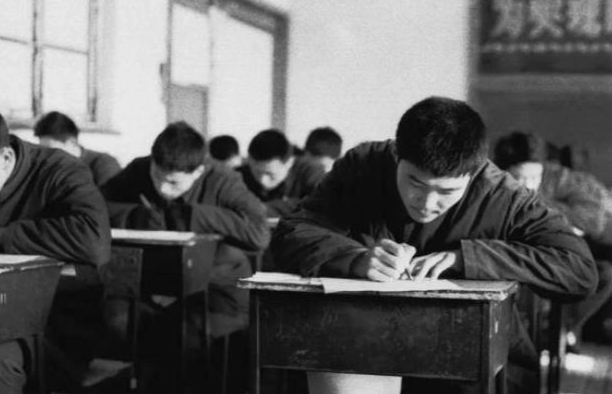 往年高考试卷（40多年前的高考试卷曝光）