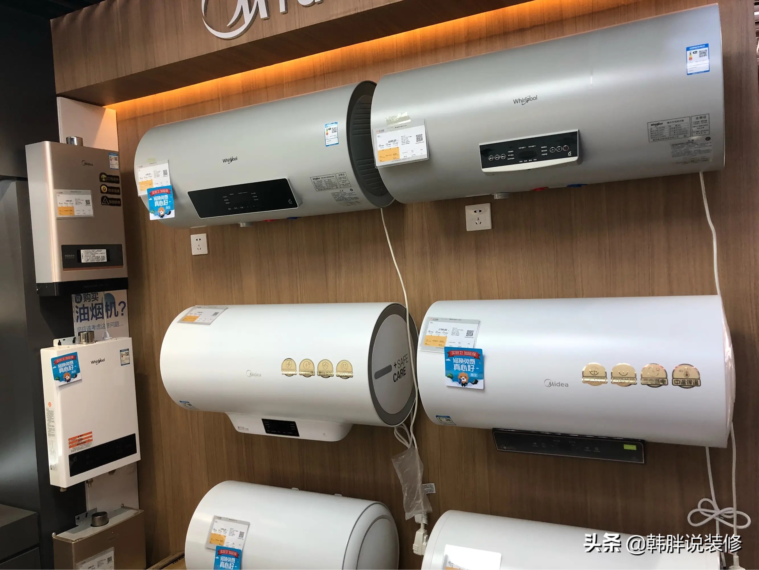 电热水器和燃气热水器哪个好？终于有答案了，聪明人都这么选