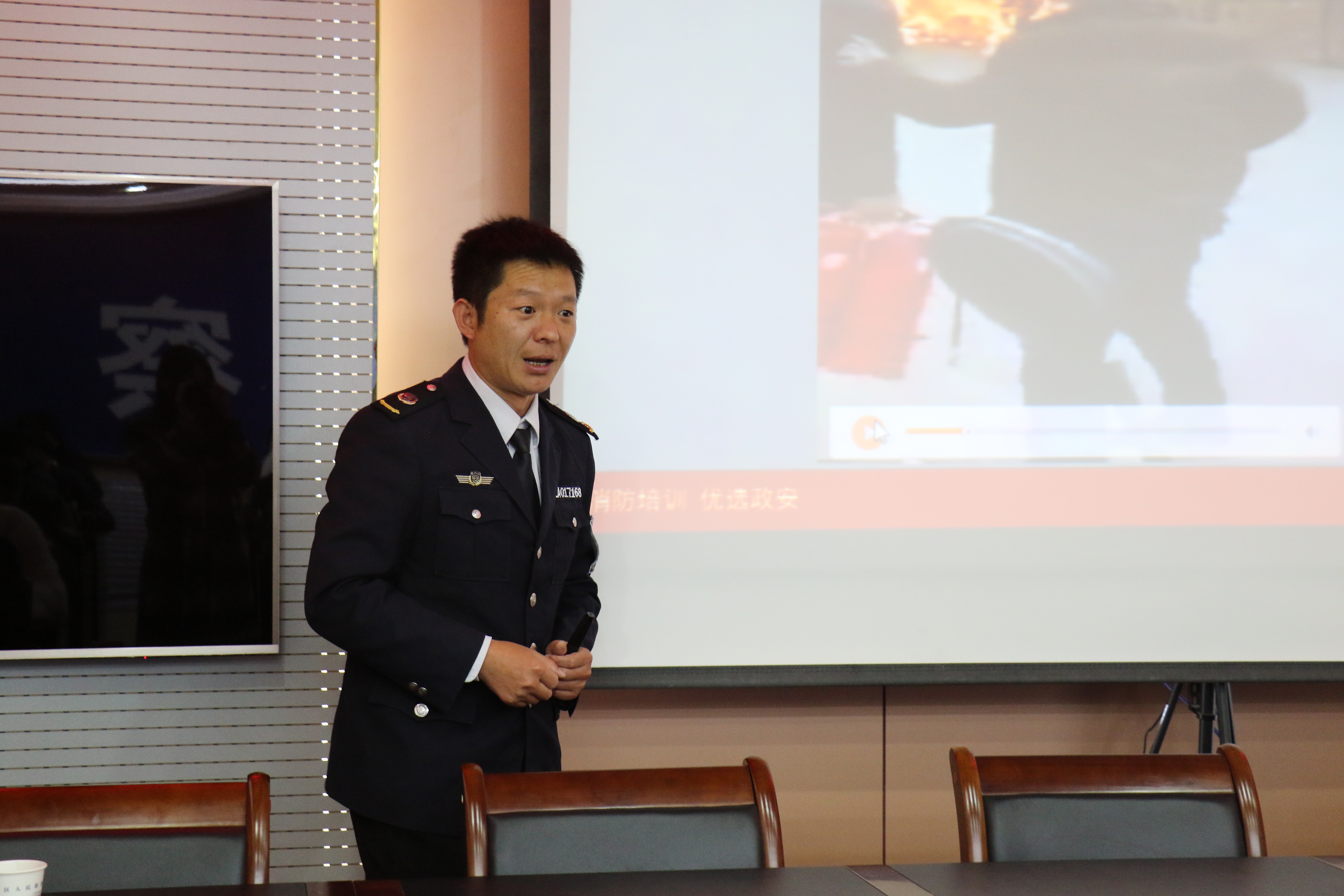 宝鸡市金台区人民检察院：开展消防安全知识培训 增强消防安全意识