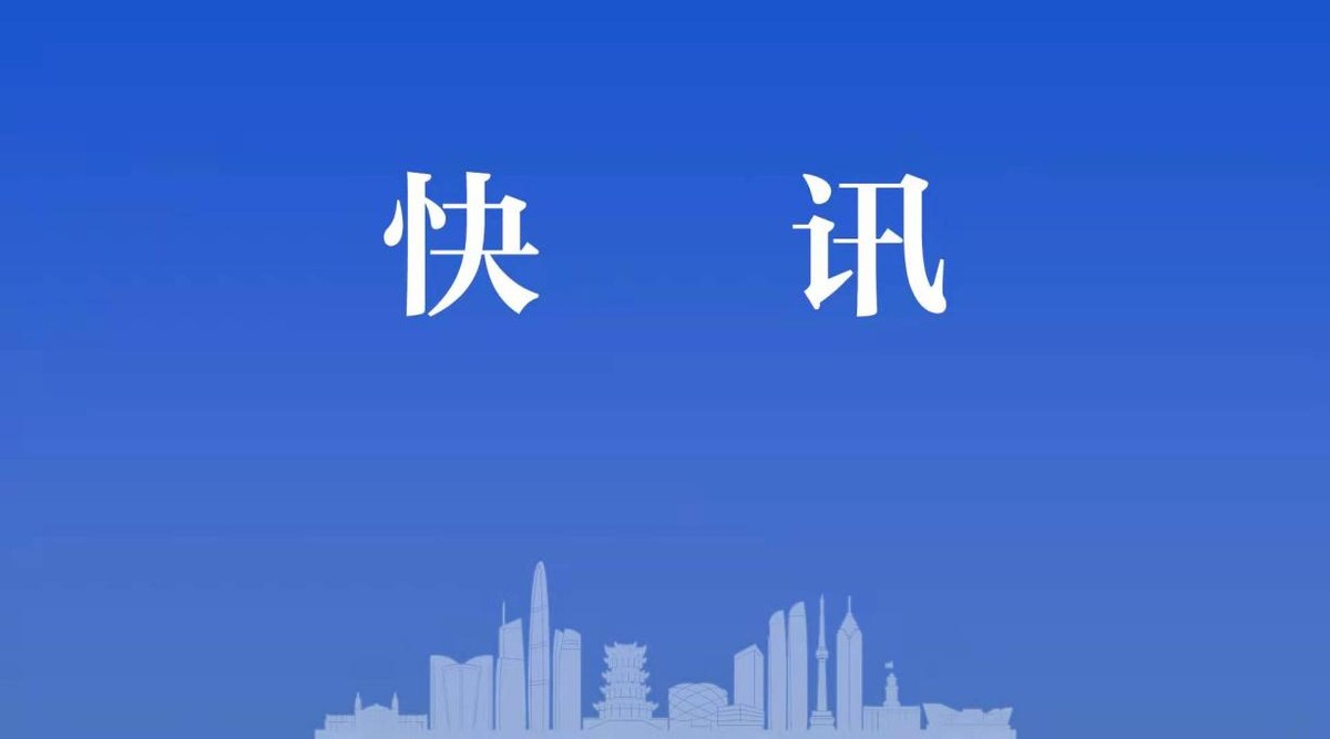 ǿġɽ䲿ΪԤ±չһ͡