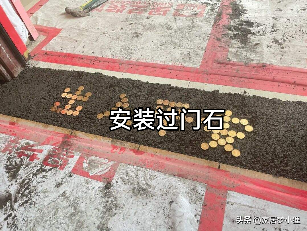 吐血整理的装修全流程，从开工前到入住，看完不踩坑