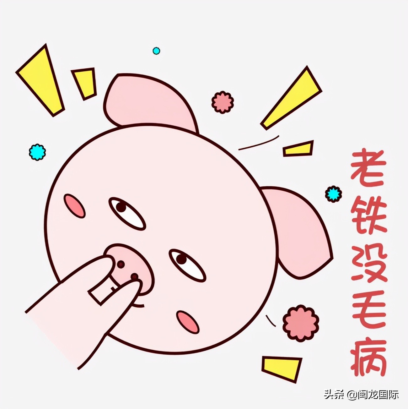 达人种草！三大品牌空调实测对比！附选购攻略