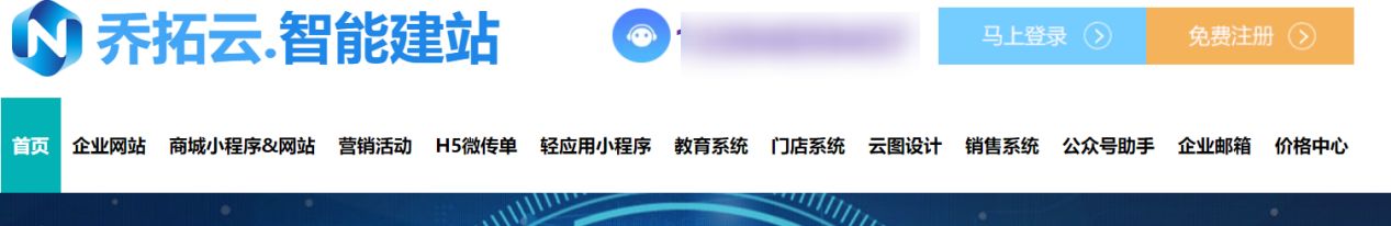 2022五一劳动节营销活动模板分享