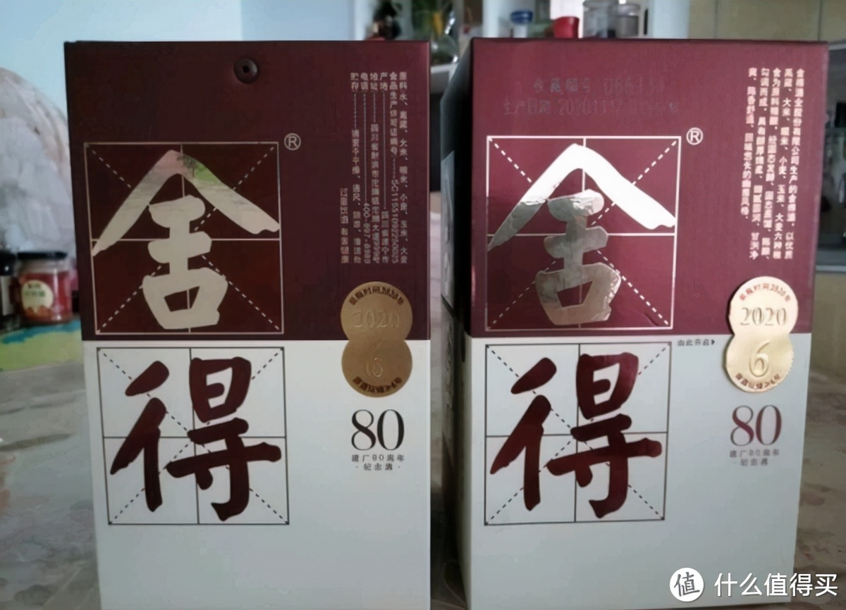 10款适合春节饮用的好酒推荐，涵盖各个价位，闭眼囤货系列