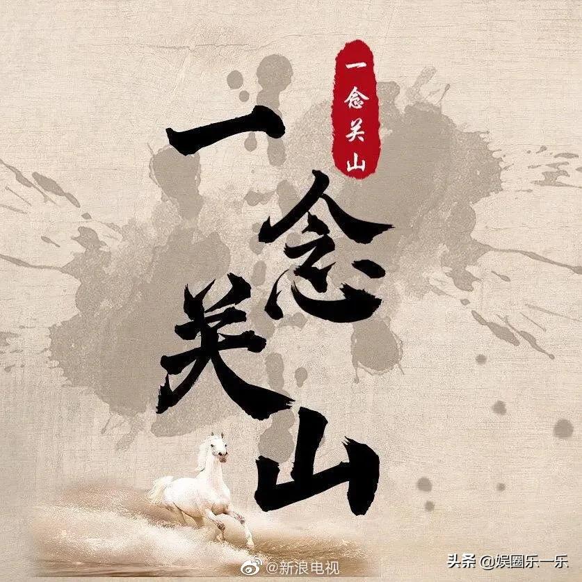 刘诗诗陈晓要合作新剧《长街长》（改编自《首辅养成手册》）？