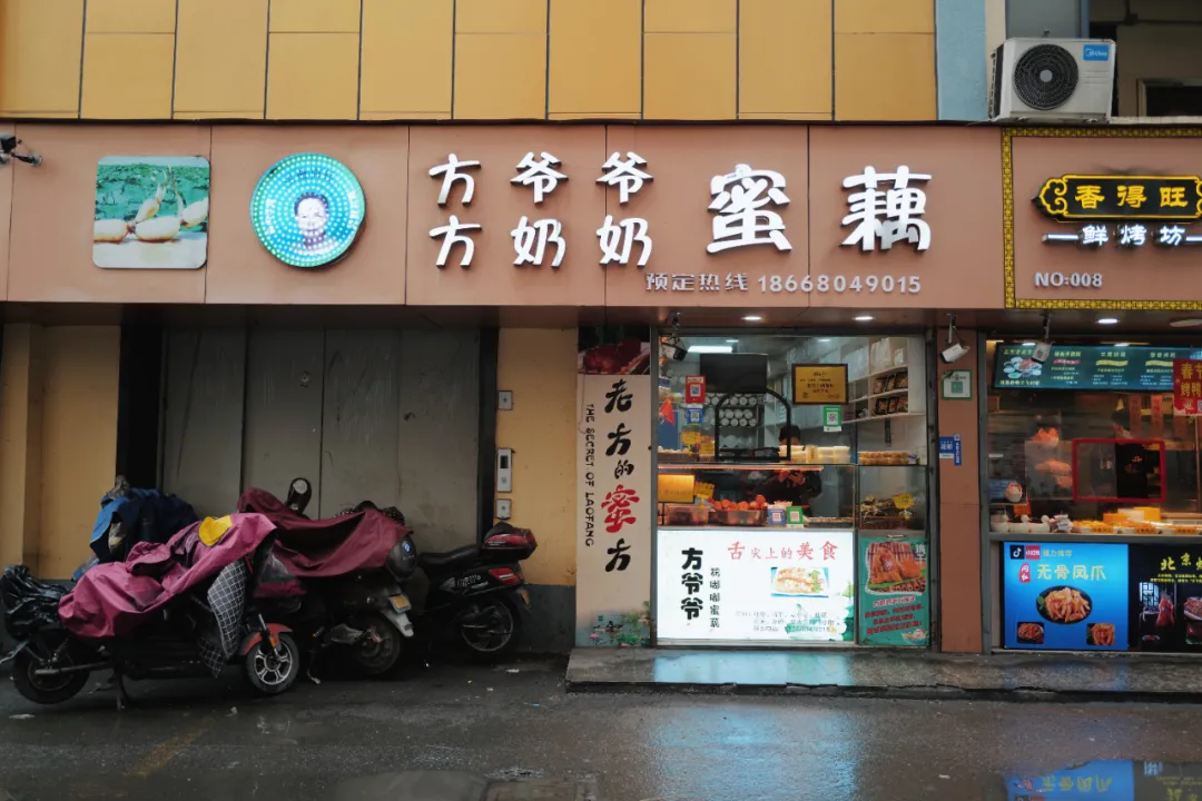 没想到有一天，在菜场被馋哭