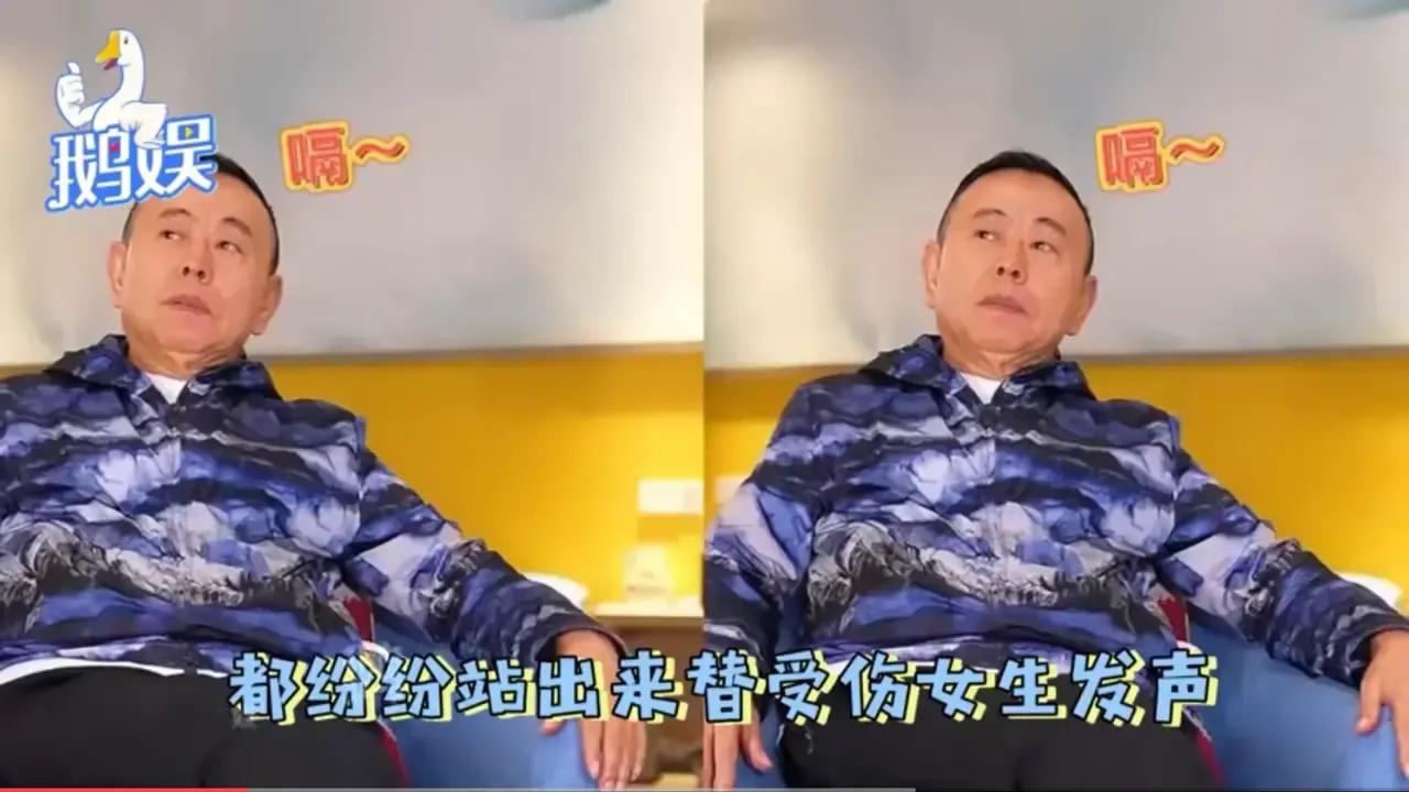 潘长江又出幺蛾子