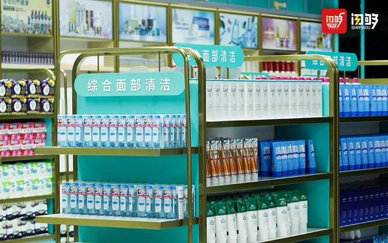 自动售卖机公司合作