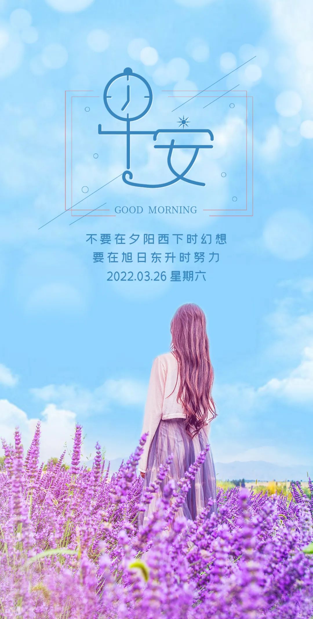 2022年写作技巧：如何写出精彩句子