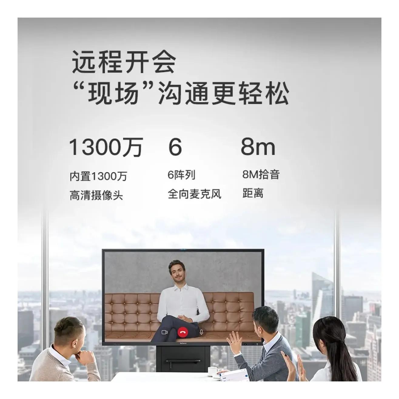 洲明科技，翻倍，再创新高