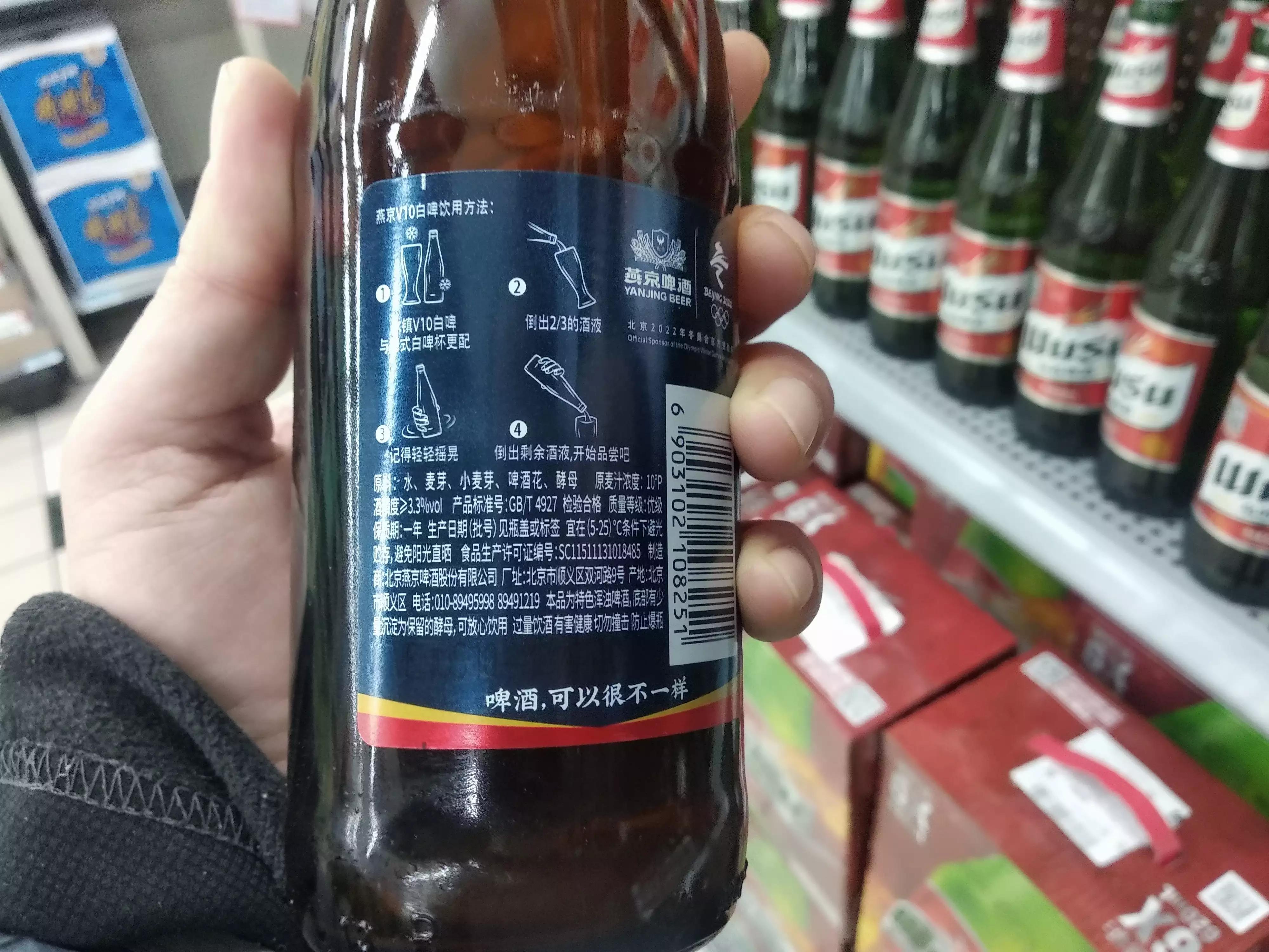 过年囤啤酒，这6款国产精酿不含大米，麦香浓郁，不输德国啤酒