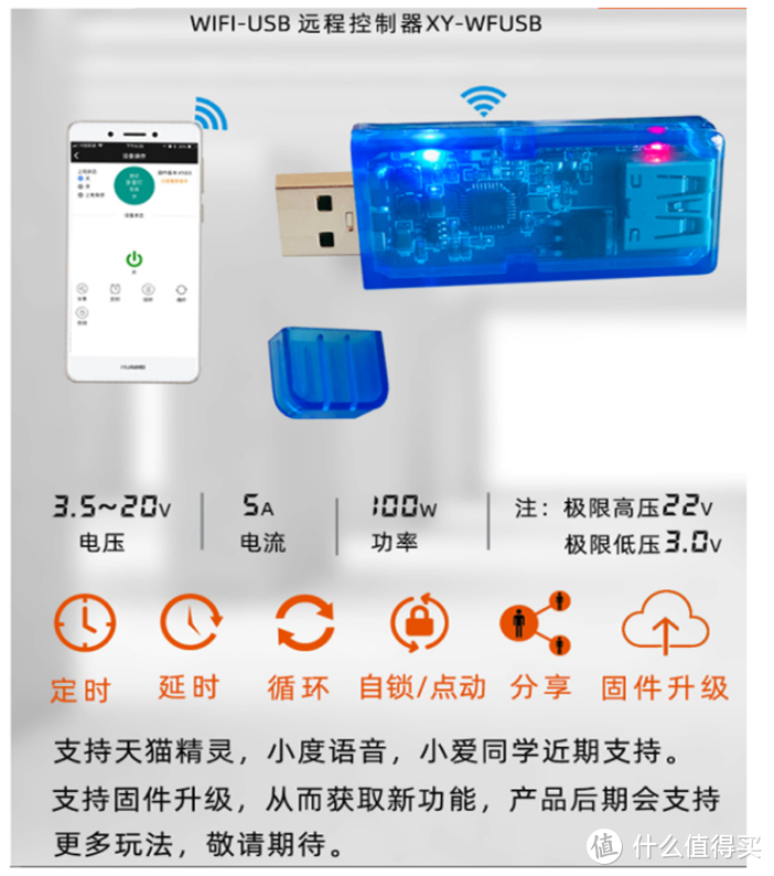折腾威联通TS-464C的一些感受