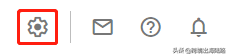 Google Merchant Center(GMC)如何關(guān)聯(lián)Google Analytics(谷歌分析)