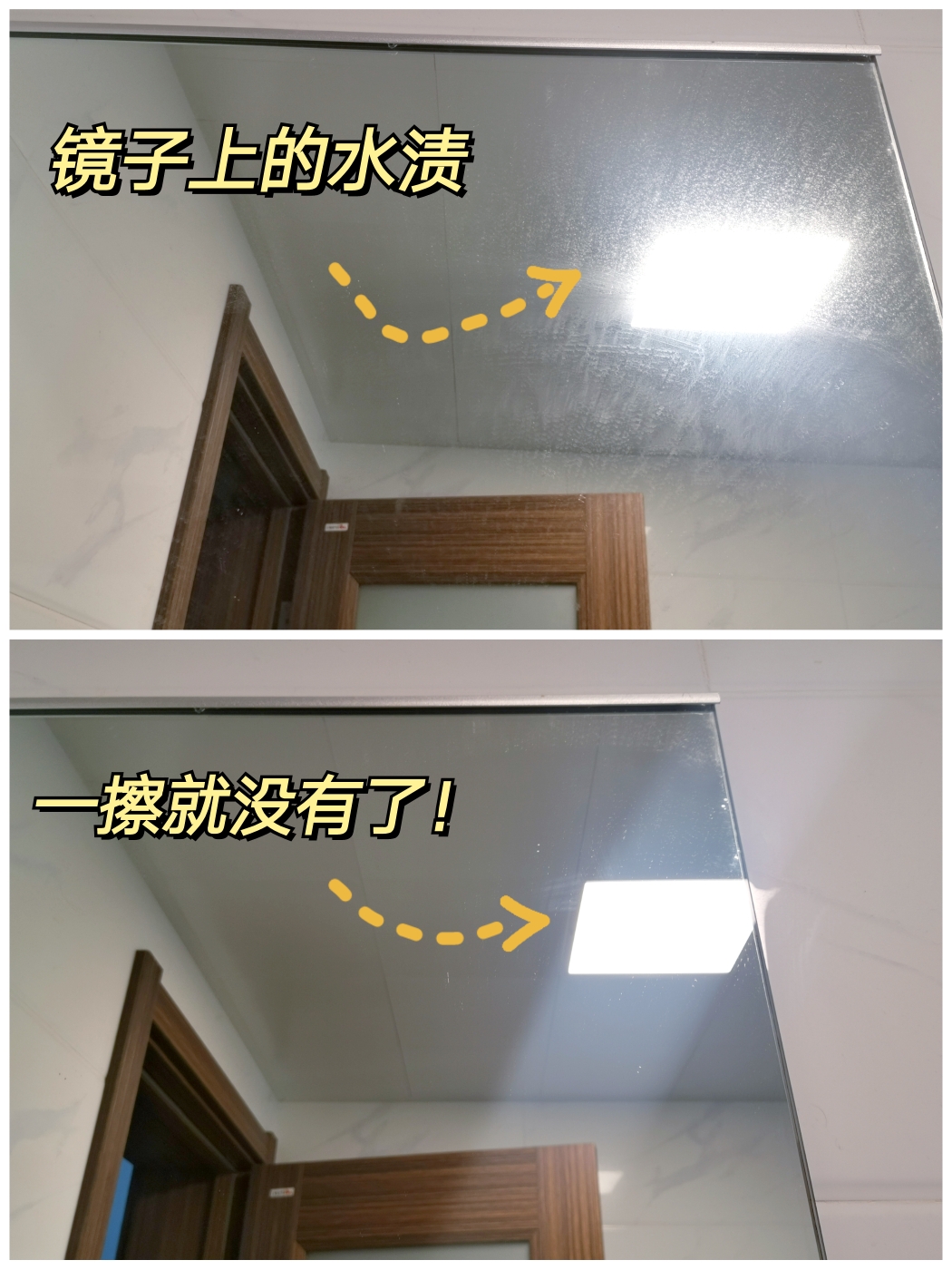 玻璃用清水擦比不擦还脏？保洁阿姨教你这么做，干净透亮不粘灰
