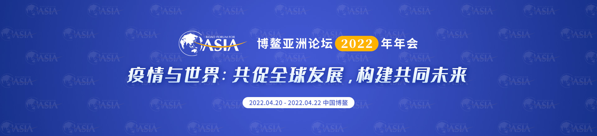 四月重磅政策：海南打造全球最大免税自由港，超香港