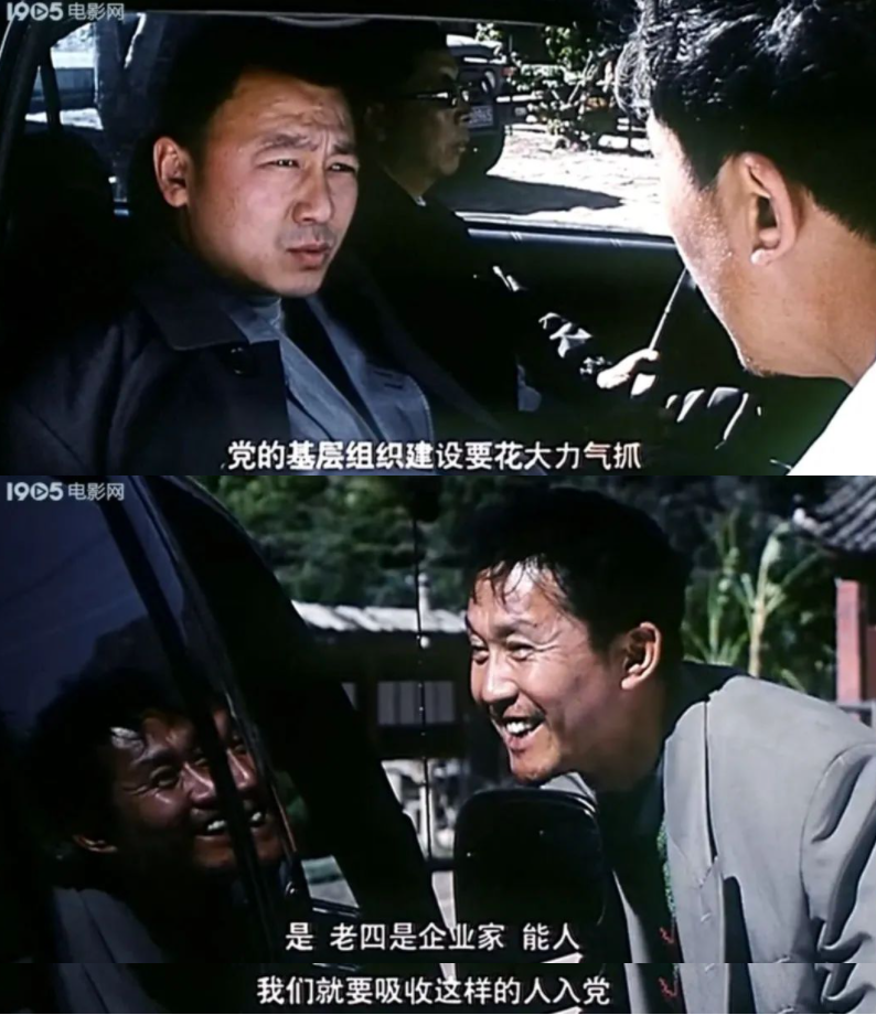 戏剧张力又野又生猛！对演员进行“非人道”封闭管理，还不准洗脸