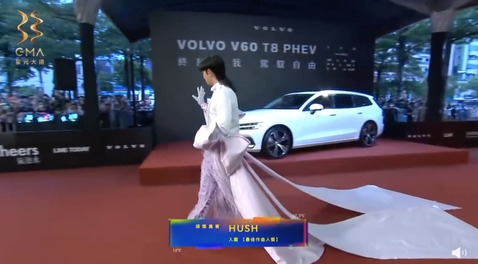 这是颁奖还是开业？金曲奖艺人造型齐翻车，现场变成乡村大舞台？