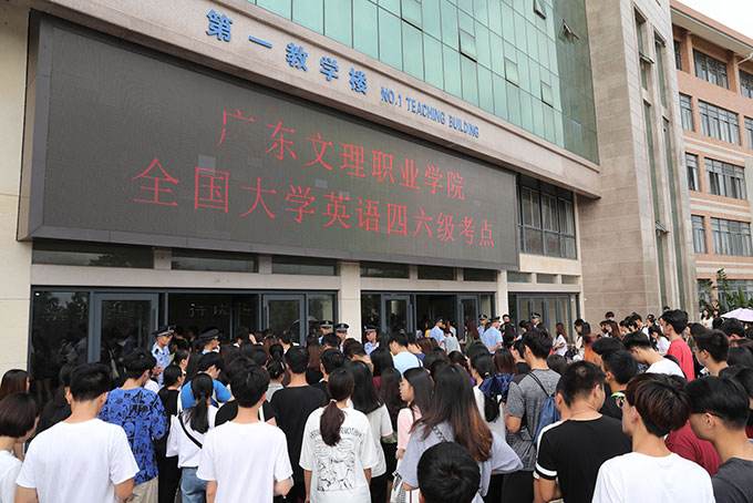 大学四年，哪一年考四六级更容易“过线”？过来人告诉你答案