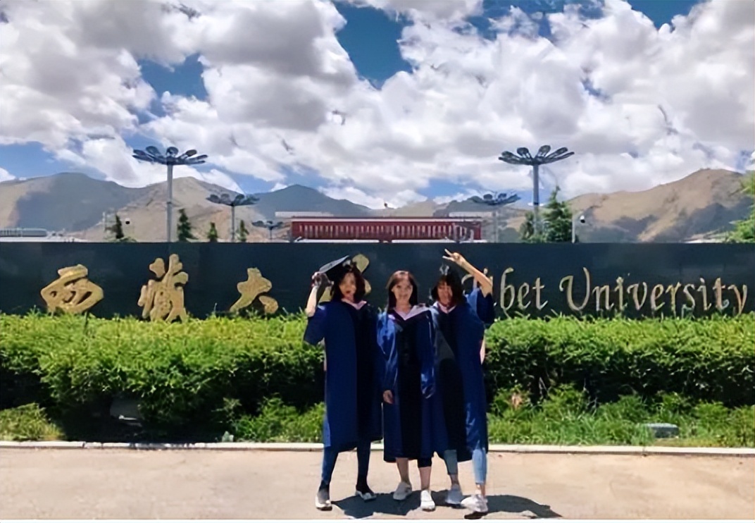 一所很“心酸”的211大学，分数线不高毕业包分配，却无人问津？