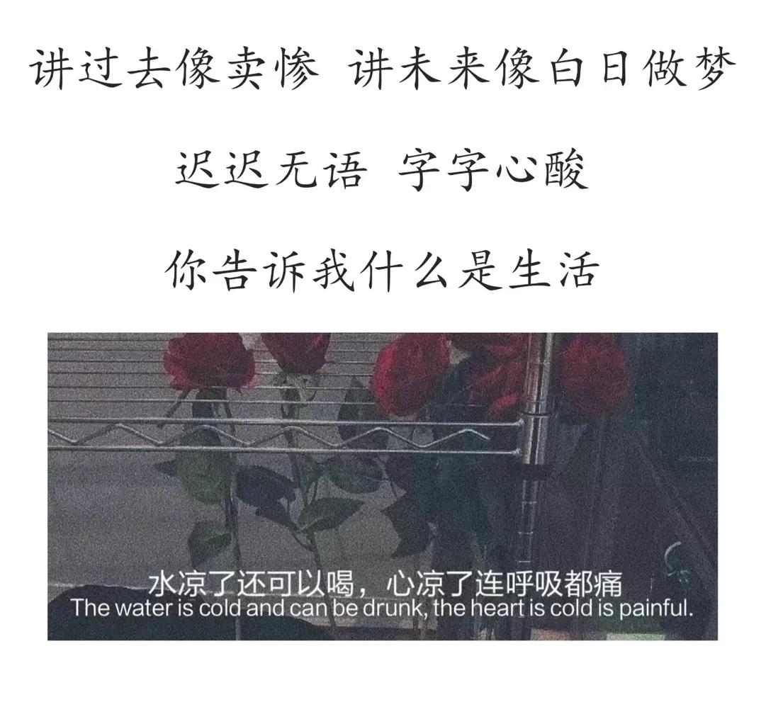 让男人看了，心疼亏欠你的句子