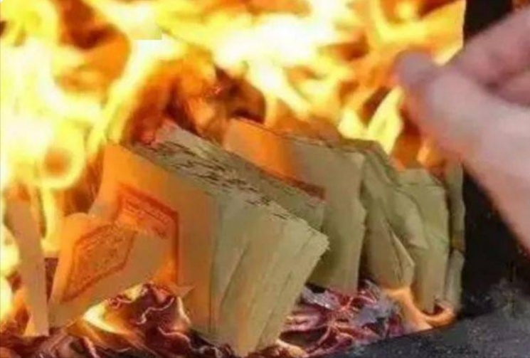 诗词｜清明古诗词欣赏