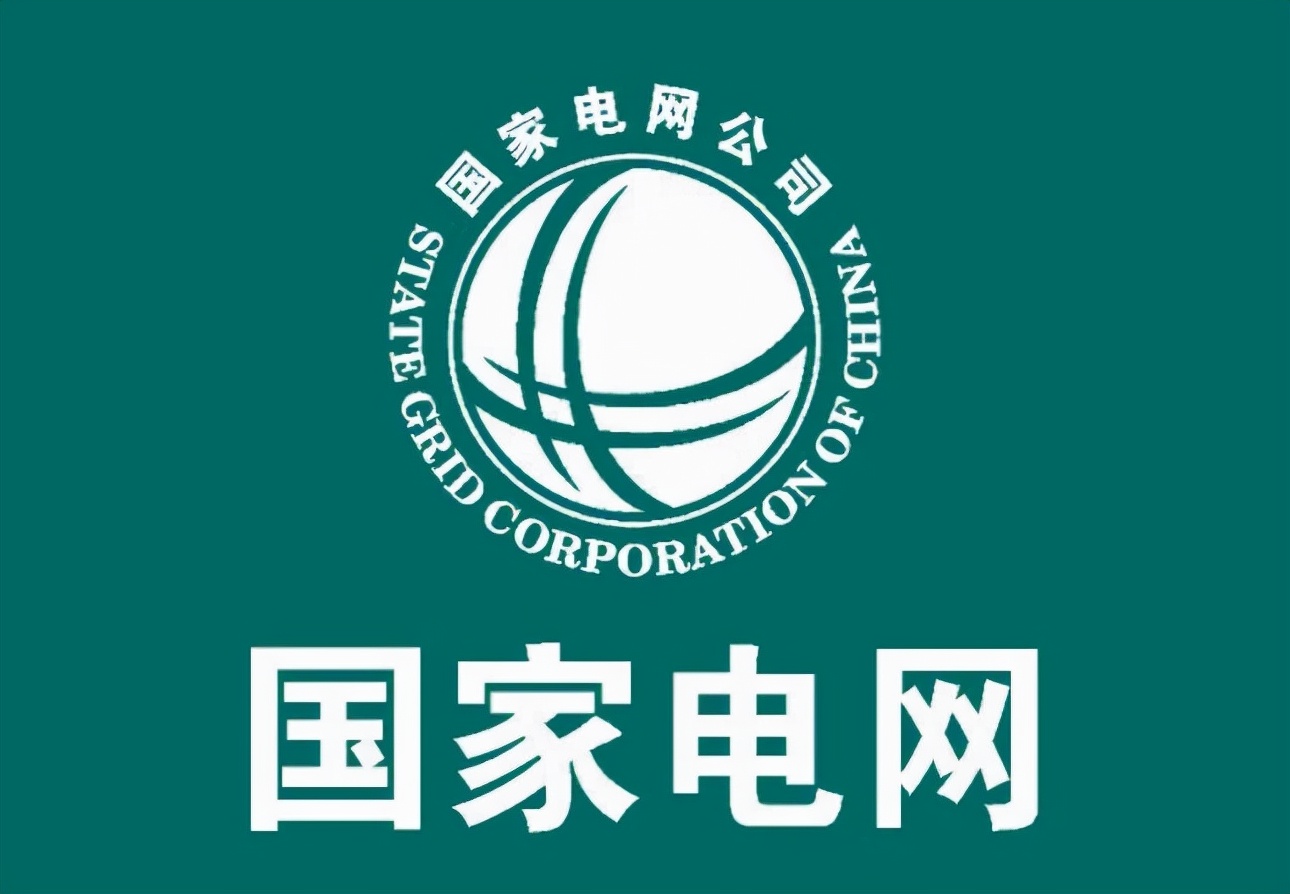 中国铁路总公司招聘(2022铁路集团春招开始)