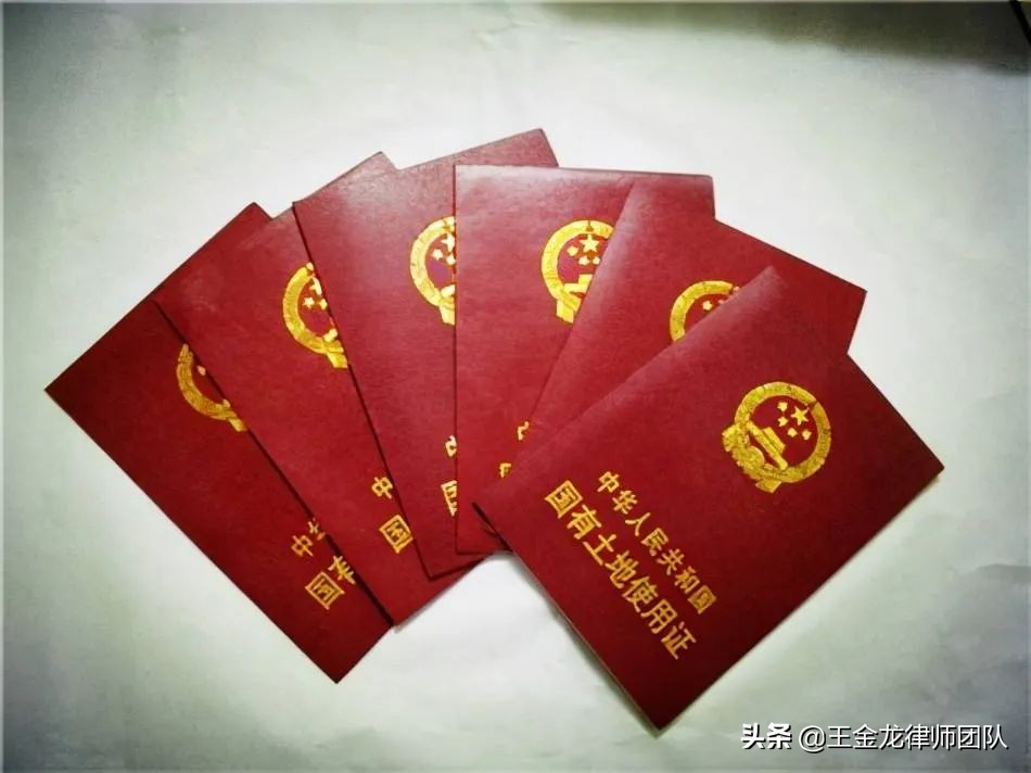 「案件导入」企业在承租的国有土地上建设厂房遇拆迁时该如何维权