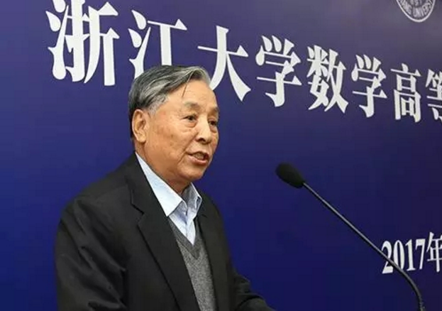 北大教授“工资单”流出，看到实发金额，并没有大家想象中那么高