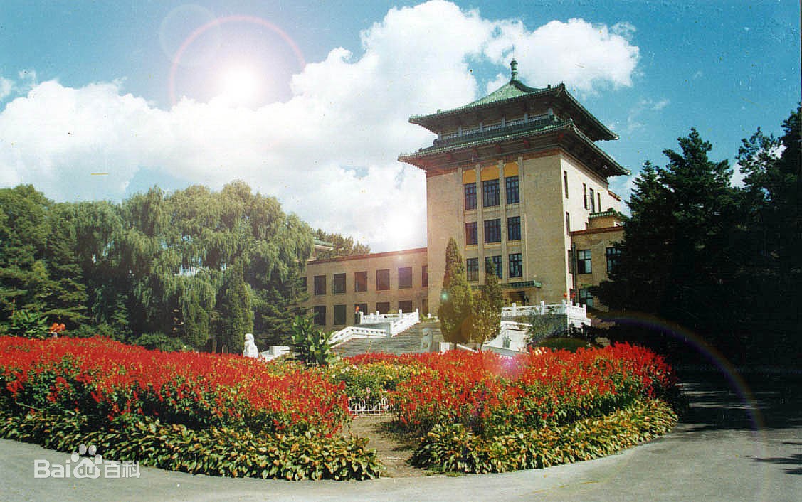 必尚考研：农业硕士考研院校导航之吉林农业大学