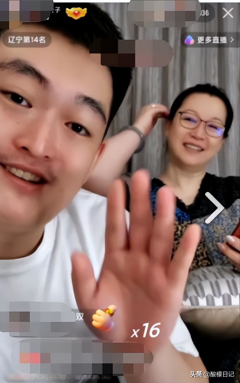 赵本山儿子花260万买狗不算什么，看看世界上最有钱的狗身价20亿