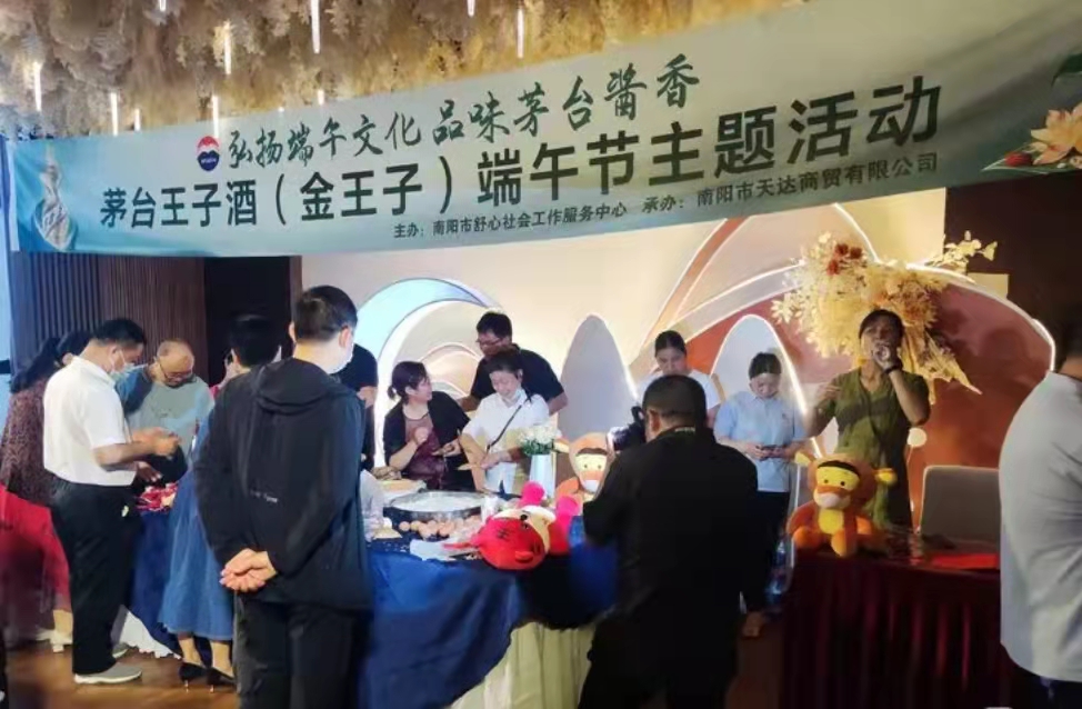 ������������Ṥ���������ľٰ칫���˶��������