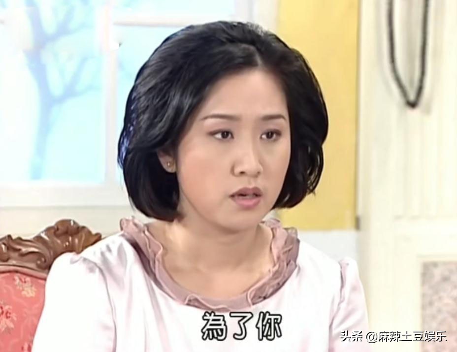 《意难忘》婆婆克星赖素绫，专业怼人20年