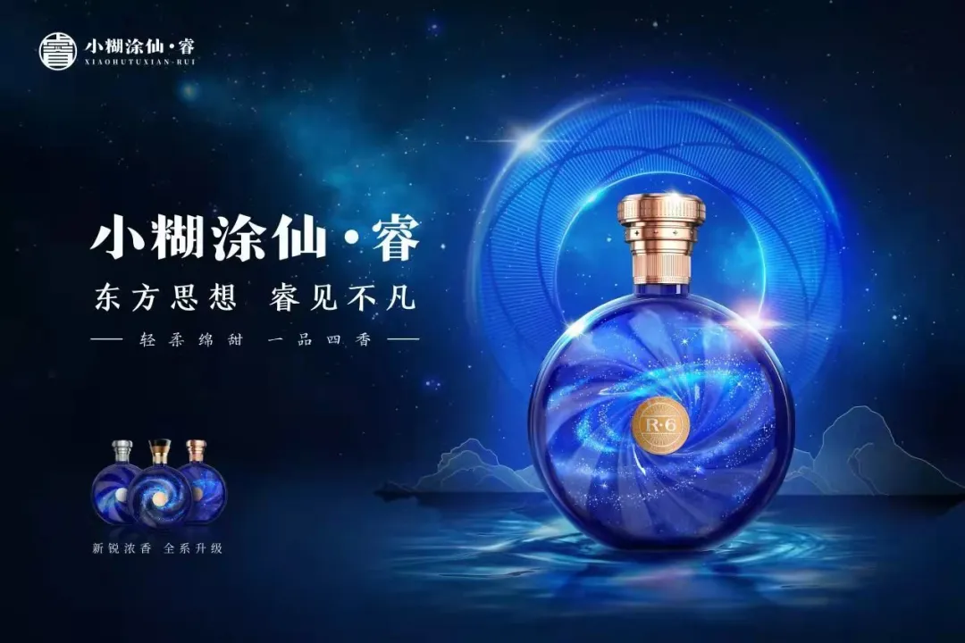看见2021 | 2021年新品争艳,它们掀起了怎样的行业浪潮?
